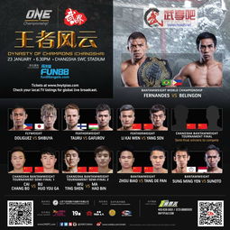 芙宁娜被  扒衣服涩涩